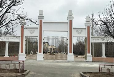 Реконструкция Парка Ю.А. Гагарина (Волгоград)